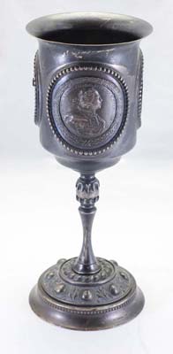 Лот №1386,  Кубок с портретом Императора Петра I.