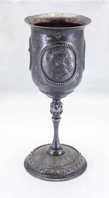 Лот №1387,  Кубок с портретом Императрицы Екатерины II.