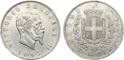 Лот №211,  Италия. Королевство. Король Виктор Эммануил II. 2 лиры 1863 года.