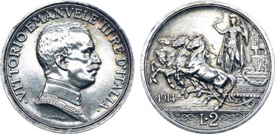 Лот №213,  Италия. Королевство. Король Виктор Эммануил III. 2 лиры 1914 года.