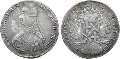 Лот №229,  Мальтийский орден. Великий магистр Фердинанд фон Гомпеш. 30 тари 1798 года.