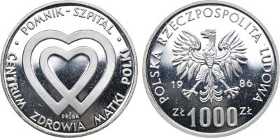 Лот №243,  Польша. Народная республика. 1000 злотых 1986 года. Центр здоровья матери (PROBA).