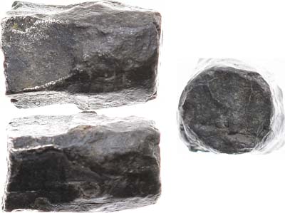 Лот №337,  Платёжный слиток. Фракция гривны 