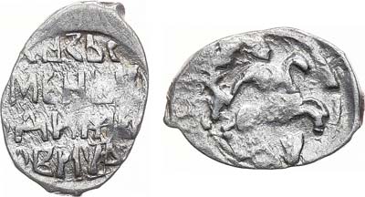 Лот №351,  Серпуховское княжество. Князь Семён Владимирович. Денга 1422-1426 гг.