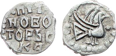 Лот №361,  Новый Торг (Торжок). Полуденга 1430-х гг.