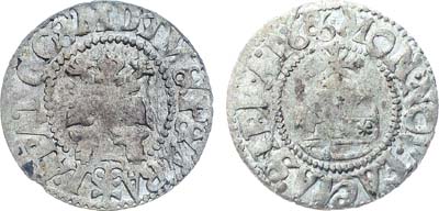 Лот №362,  Софья Алексеевна. Севский чех 1686 года.