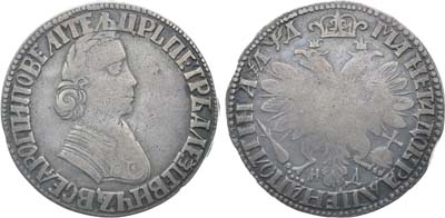 Лот №364, Полтина 1704 года. МД.