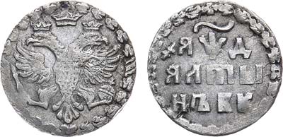 Лот №366, Алтын 1704 года. БК.