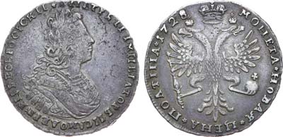 Лот №413, Полтина 1728 года.