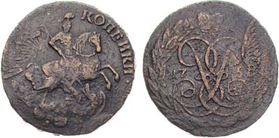 Лот №488, 2 копейки 1758 года.