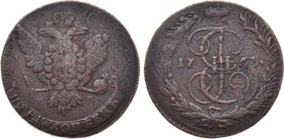 Лот №504, 5 копеек 1763 года. ММ. Прямой перечекан.