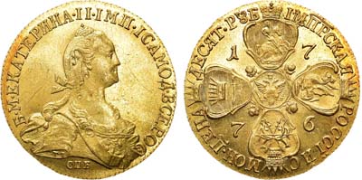 Лот №565, 10 рублей 1776 года. СПБ-ТI.