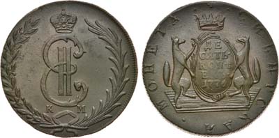 Лот №567, 10 копеек 1776 года. КМ. Сибирские.