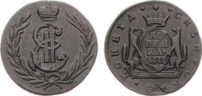 Лот №569, 1 копейка 1777 года. КМ. Сибирская.