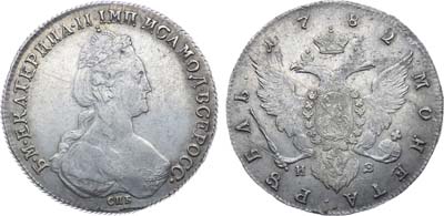 Лот №583, 1 рубль 1782 года. СПБ-ИЗ.