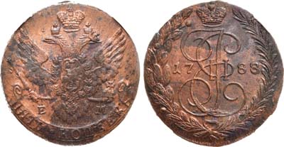 Лот №600, 5 копеек 1788 года. ЕМ. В слабе ННР MS 64 RB.