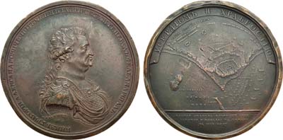 Лот №602, Медаль 1788 года. На взятие Очакова и крепости Березана. ГАЛЬВАНОКОПИЯ.