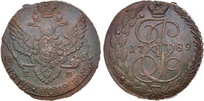 Лот №605, 5 копеек 1789 года. ЕМ.
