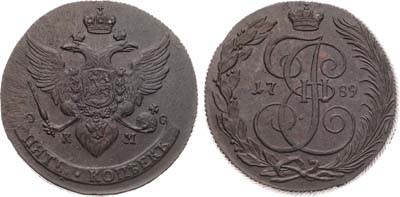 Лот №606, 5 копеек 1789 года. КМ.