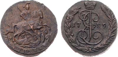 Лот №607, 1 копейка 1789 года. ЕМ.