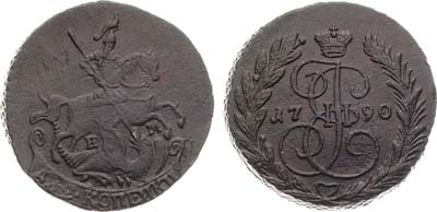 Лот №610, 2 копейки 1790 года. ЕМ.