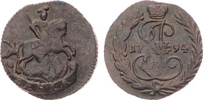 Лот №626, Денга 1794 года. Без букв.