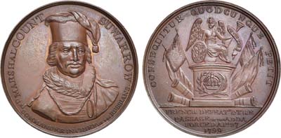 Лот №646, Медаль 1799 года. В честь графа А.В.Суворова-Рымникского.