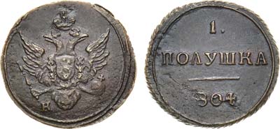 Лот №655, 1 полушка 1804 года. КМ.