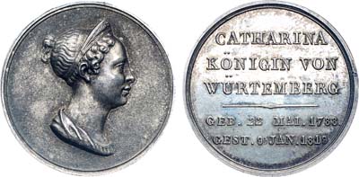 Лот №703, Медаль 1819 года. Смерть Великой Княгини Екатерины Павловны.