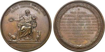 Лот №780, Медаль 1836 года. В память 50-летней ученой деятельности академика П.А. Загорского.