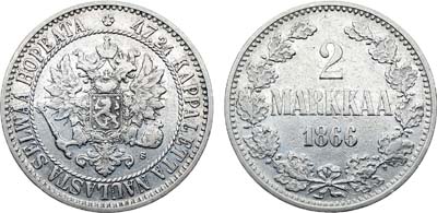 Лот №888, 2 марки 1866 года. S.