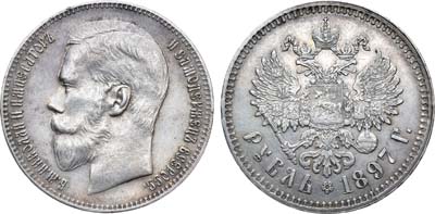 Лот №956, 1 рубль 1897 года. АГ-(**).
