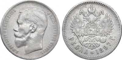 Лот №957, 1 рубль 1897 года. АГ-(**).