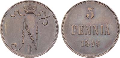 Лот №967, 5 пенни 1899 года.