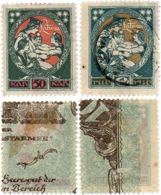 Лот №291,  Лот из 2 почтовых марок Латвии 1920 года: 50 копеек и 1 рубль. Вторичное использование на 10 марках Митавы 1919 года.