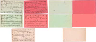 Лот №453,  Сборный лот из 5 бон. Надеждинск (Серов), Пермской губернии. Богословский Горный Округ. Боны 5, 10, 15, 25 и100 рублей (1919) года.