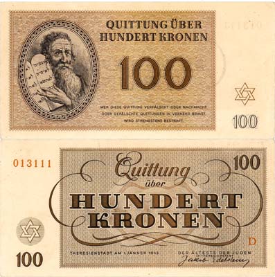 Лот №504,  Терезиенштадт Гетто. Германская оккупация Чехословакии. 100 крон образца 1943 года.