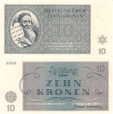 Лот №506,  Терезиенштадт Гетто. Германская оккупация Чехословакии. 10 крон образца 1943 года.