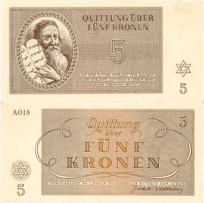 Лот №507,  Терезиенштадт Гетто. Германская оккупация Чехословакии. 5 крон образца 1943 года.