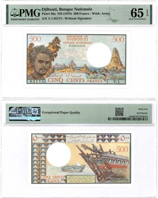 Лот №510,  Джибути. 500 франков 1979 года. В слабе PMG 65 EPQ Gem Uncirculated.