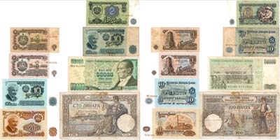 Лот №511,  Сборный лот из 8 банкнот Европы.