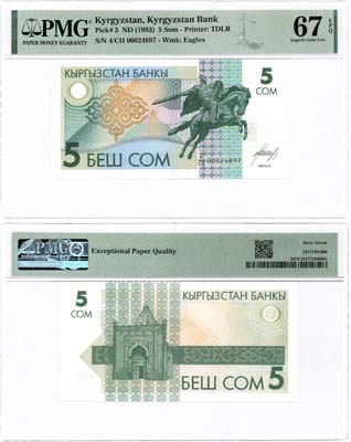 Лот №516,  Киргизия. 5 сом 1993 года. В слабе PMG 67 EPQ Superb Gem Unc.