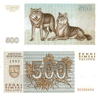 Лот №526,  Литовская Республика. 500 талонов 1993 года.