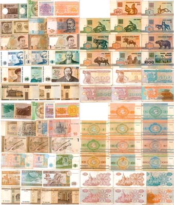 Лот №531,  Сборный лот из 38 банкнот СНГ.