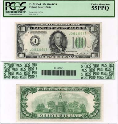 Лот №536,  США. 100 долларов серии 1934 года. J 00613079 А. Литера J (Канзас-Сити). Печать Казначейства темно-зеленая. В слабе PCGS 55 PPQ Choice About New.