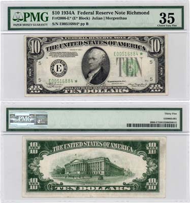 Лот №538,  США. 10 долларов серии 1934 А года. Замещение № Е00516884+. Литера Е (Ричмонд). В слабе PMG 35 Choice Very Fine.