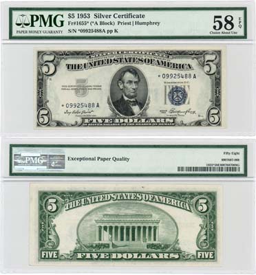 Лот №540,  США. 5 долларов серии 1953 года. Замещение. Серия +09925488А. В слабе PMG 58 EPQ Choice About Unc.