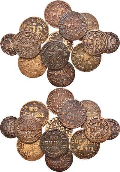 Лот №116, Сборный лот из 13 подделок для обращения – копеек и денег  1725 года.
