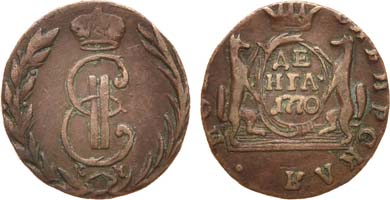 Лот №274, Денга 1770 года. КМ. Сибирская.