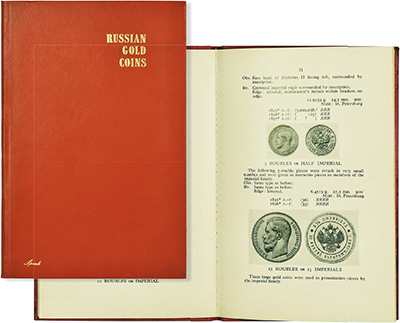 Лот №854, Clain-Stefanelli E.E. Лондон, 1962 года. Russian Gold Coins. (Русские золотые монеты)..